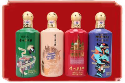 南阳桐柏县烟酒回收走进系列茅台.jpg