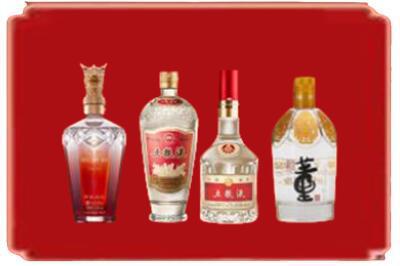 南阳桐柏县烟酒回收国内名酒.jpg