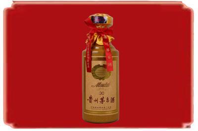 南阳桐柏县烟酒回收30年份茅台酒.jpg