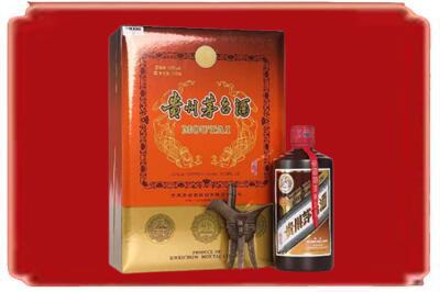 南阳桐柏县烟酒回收陈酿茅台.jpg