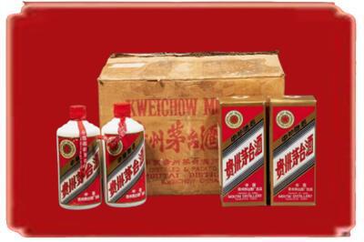 南阳桐柏县烟酒回收老茅台酒.jpg