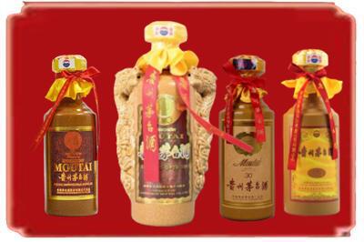 南阳桐柏县烟酒回收年份茅台酒.jpg