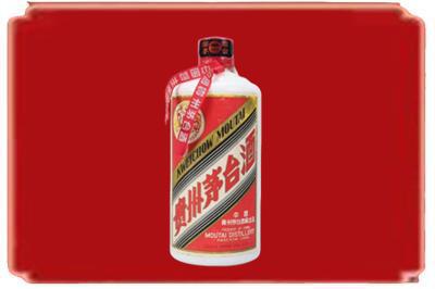 南阳桐柏县烟酒回收老茅台.jpg