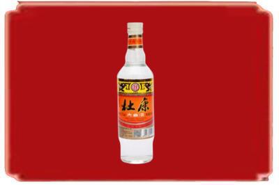 南阳桐柏县烟酒回收杜康.jpg