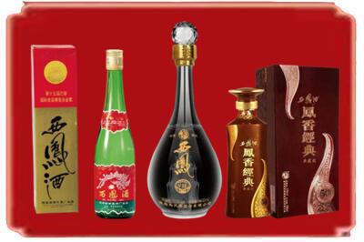 南阳桐柏县烟酒回收各种西凤酒.jpg
