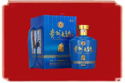 南阳桐柏县烟酒回收贵州大曲.jpg