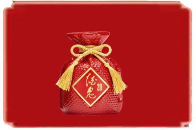 南阳桐柏县烟酒回收酒鬼酒.jpg