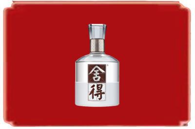南阳桐柏县烟酒回收舍得.jpg